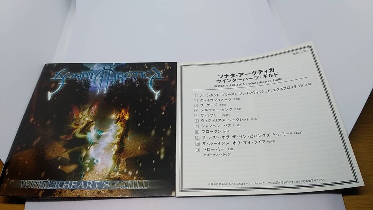 CD ソナタ　アークティカ　ウィンターハーツ　ギルド　中古品　国内盤　ボーナストラック1曲収録_画像5