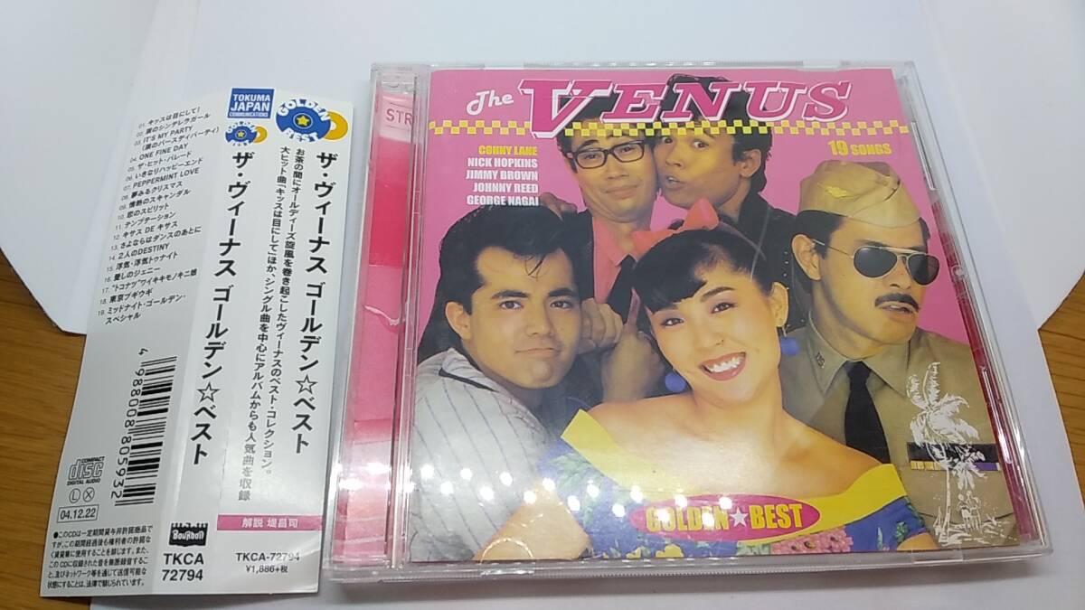 CD ザ ヴィーナス The VENUS ゴールデン ベスト 中古品 19 SONGS の画像1