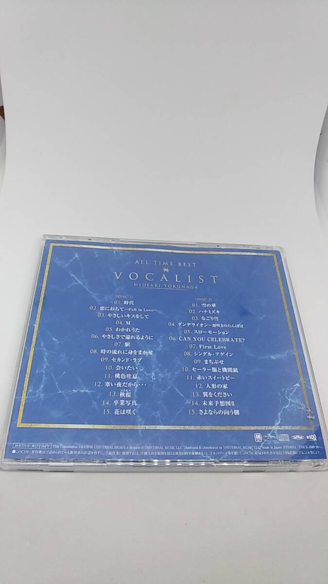 CD 徳永英明 オールタイム ベスト ボーカリスト ALL TIME BEST VOCALIST レンタル落ち 2枚組の画像2