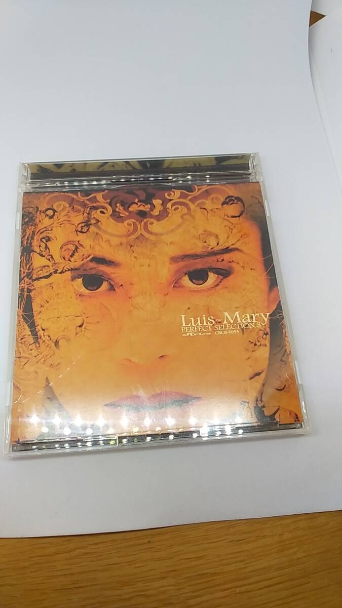 CD Luis Mary PERFECT SELECTION 3 中古品　西川貴教