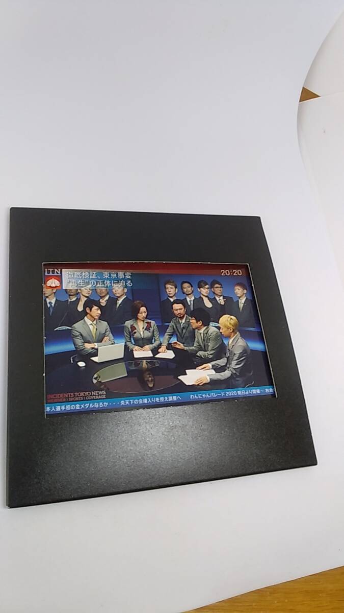 CD 東京事変　ニュース　初回生産限定仕様　紙　ジャケット　中古品_画像1