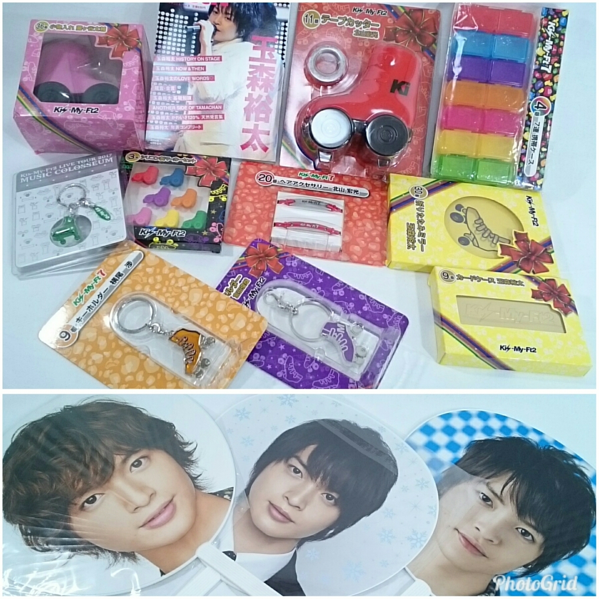 Paypayフリマ Kis My Ft2 キスマイ アイドル ファン 応援 グッズ 大量 まとめ 色々 セット 一番くじ ライト うちわ 本 ライブ ツアー コンサート 会場 Paypayフリマ Kis My Ft2 キスマイ アイドル ファン 応援 グッズ 大量 まとめ 色々 セット 一番くじ ライト うちわ 本 ライブ ツアー コンサート 会場