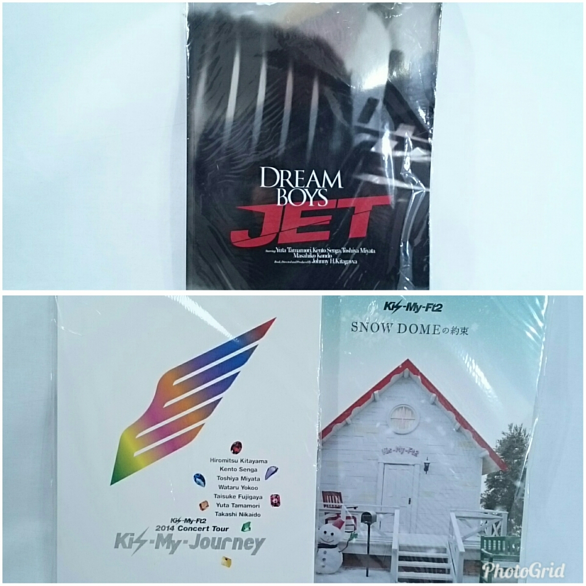 Paypayフリマ Kis My Ft2 キスマイ アイドル ファン 応援 グッズ 大量 まとめ 色々 セット 一番くじ ライト うちわ 本 ライブ ツアー コンサート 会場 Paypayフリマ Kis My Ft2 キスマイ アイドル ファン 応援 グッズ 大量 まとめ 色々 セット 一番くじ ライト うちわ 本 ライブ ツアー コンサート 会場