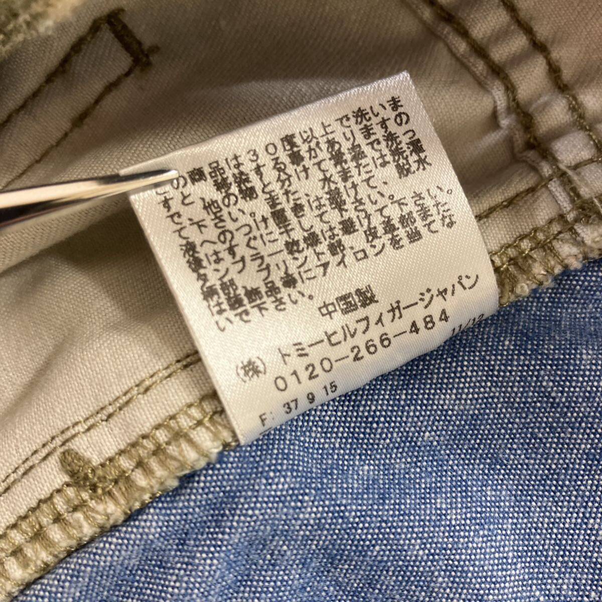 item_image_9