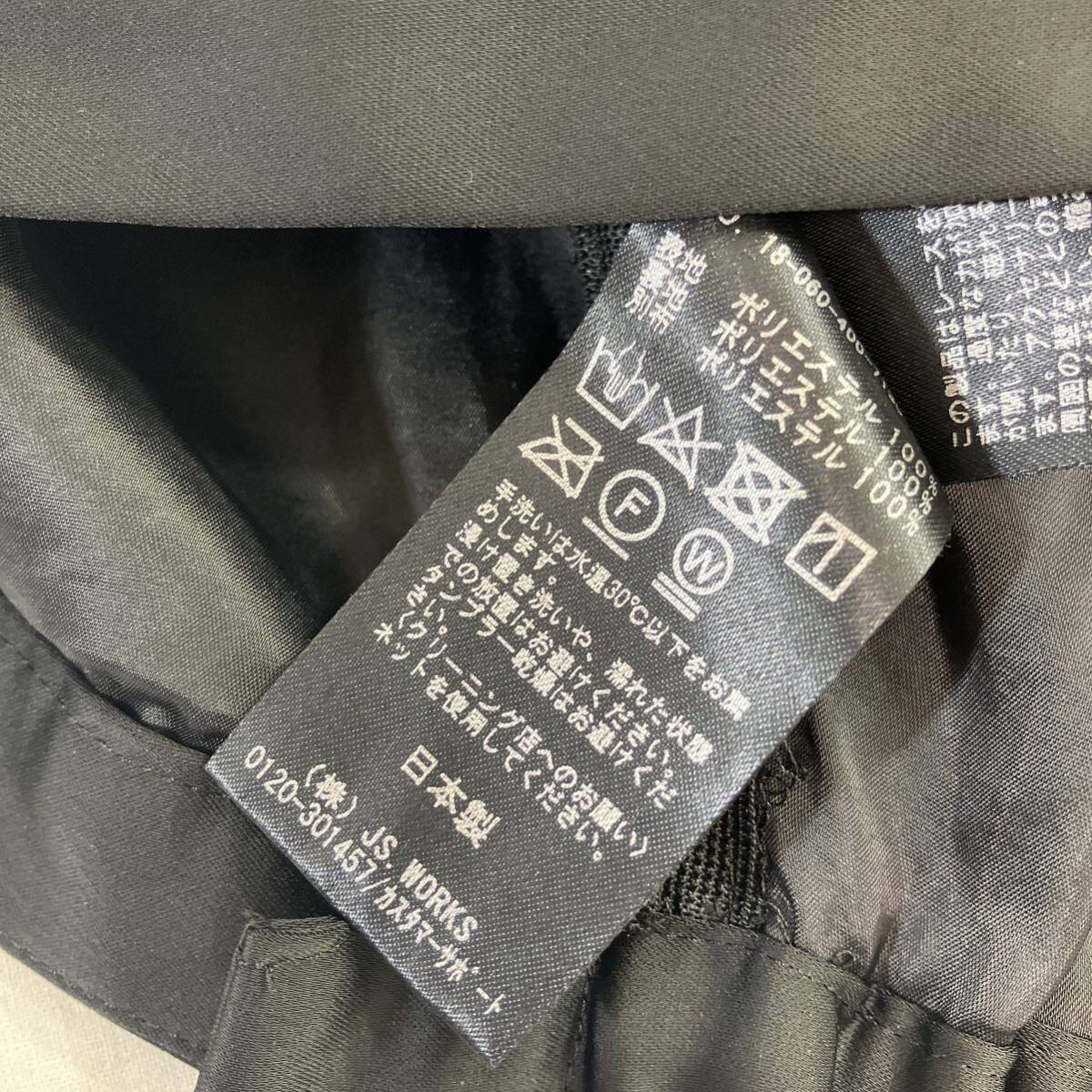 JOURNAL STANDARD JS WORKS ladies レディース ロング レース JOURNAL STANDARD JS WORKS ladies レディース ロング レース