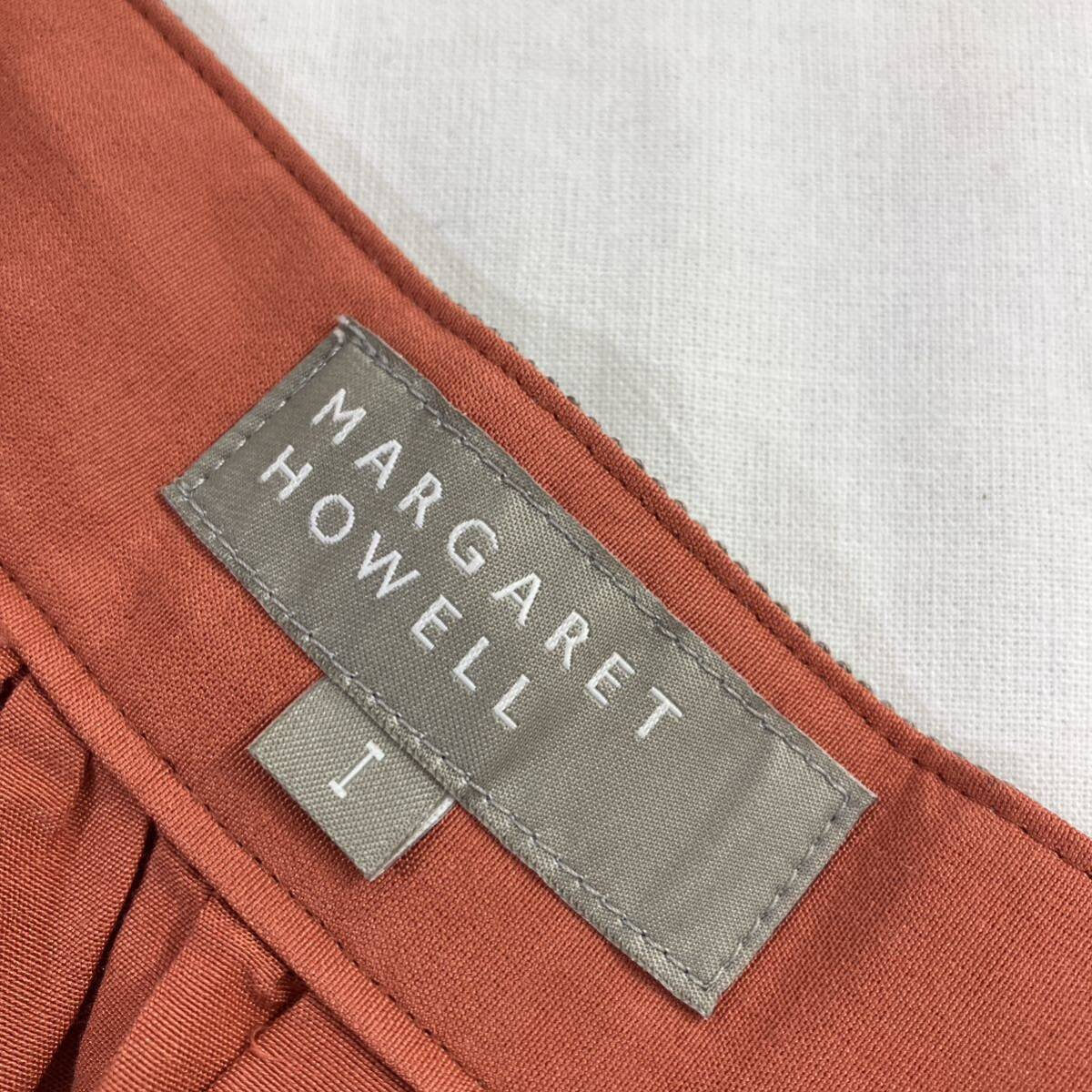 MARGARET HOWELL マーガレットハウエル ladies レディース　SILK COTTON POPLIN シルクコットンポプリン フレアスカート size:1（S）_画像5