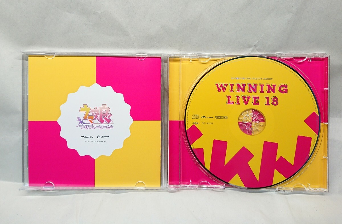 【CD】 ウマ娘 プリティーダービー WINNING LIVE 18 初回版 発売記念イベント応募券 ゲーム シリアルコード付 2024年冬新譜の画像3