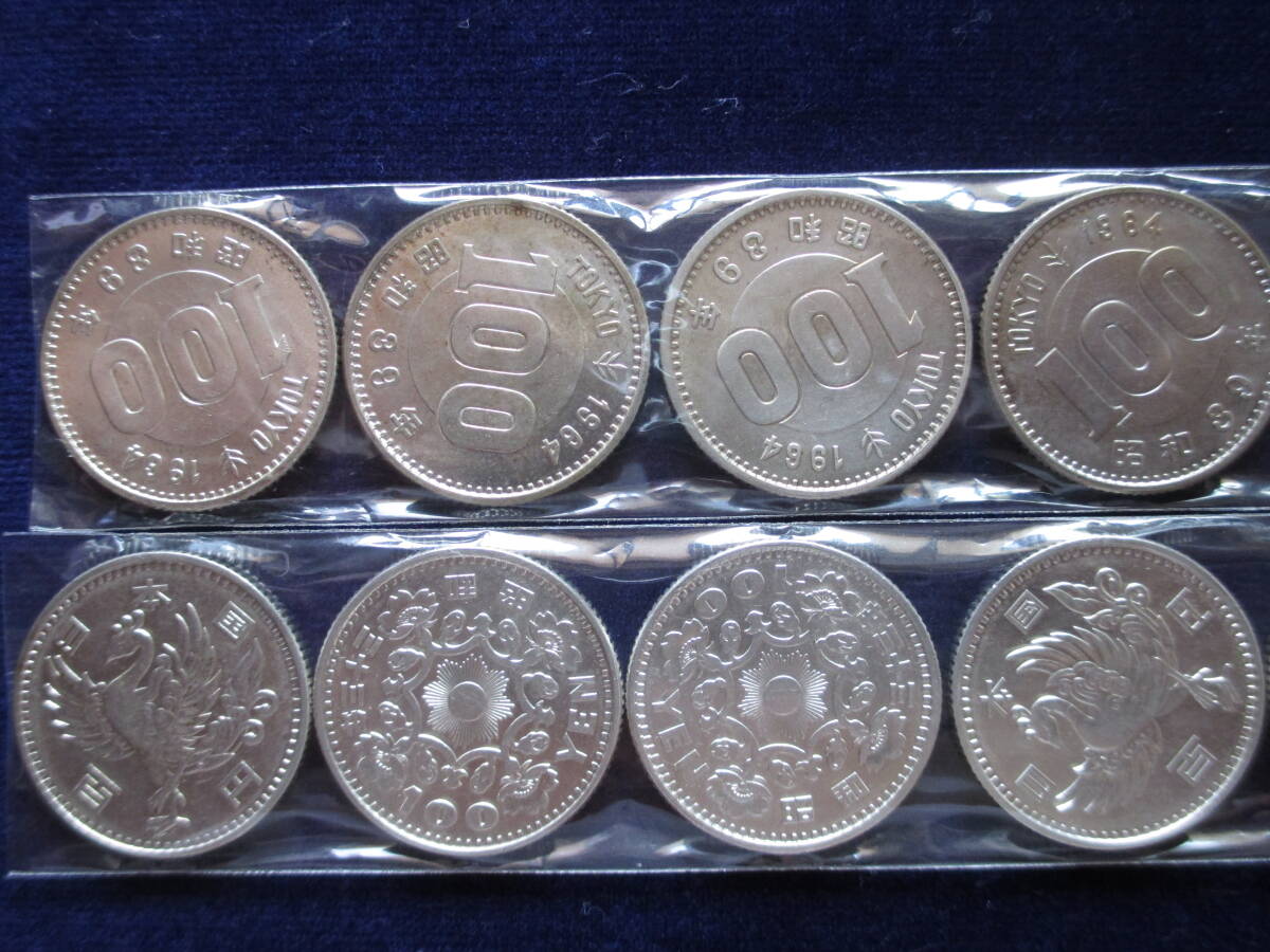 鳳凰、オリンピック100円銀貨　各8枚　計16枚_画像4