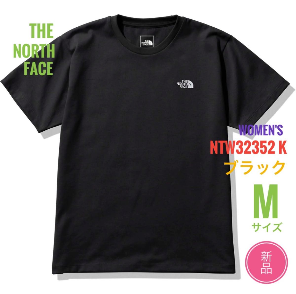 新品☆ノースフェイス  ヌプシティー Tシャツ K ブラック M