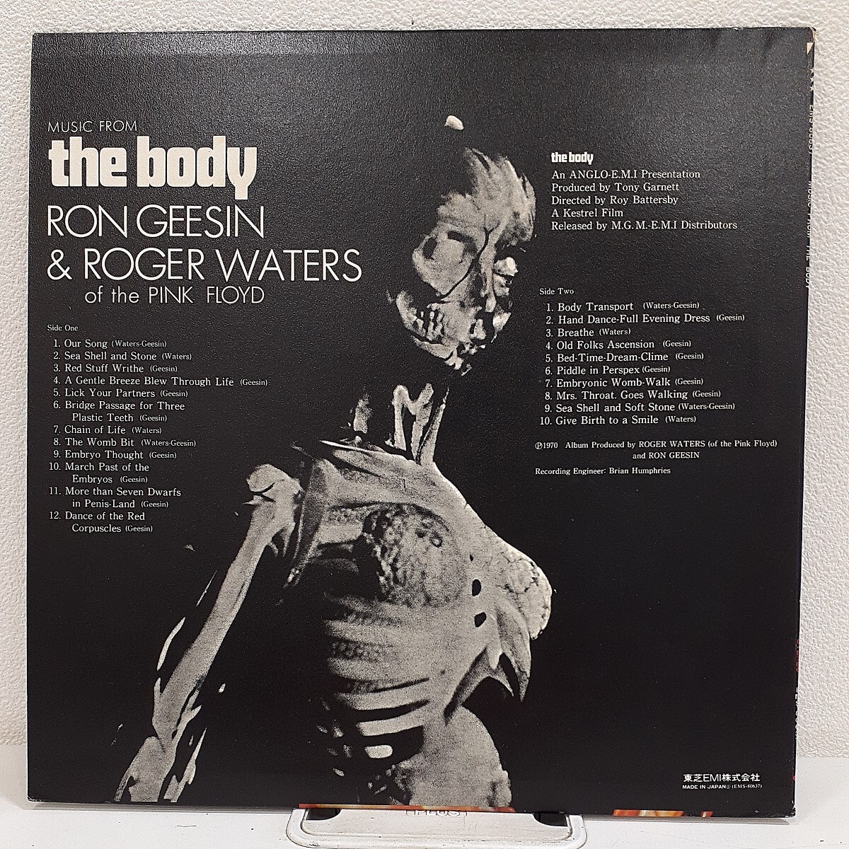 LP Ron Geesin & Roger Waters - music from THE BODY / ロン・ギーシン ロジャー・ウォーターズ - 肉体 / 国内盤 EMS-80637 レコード_画像2