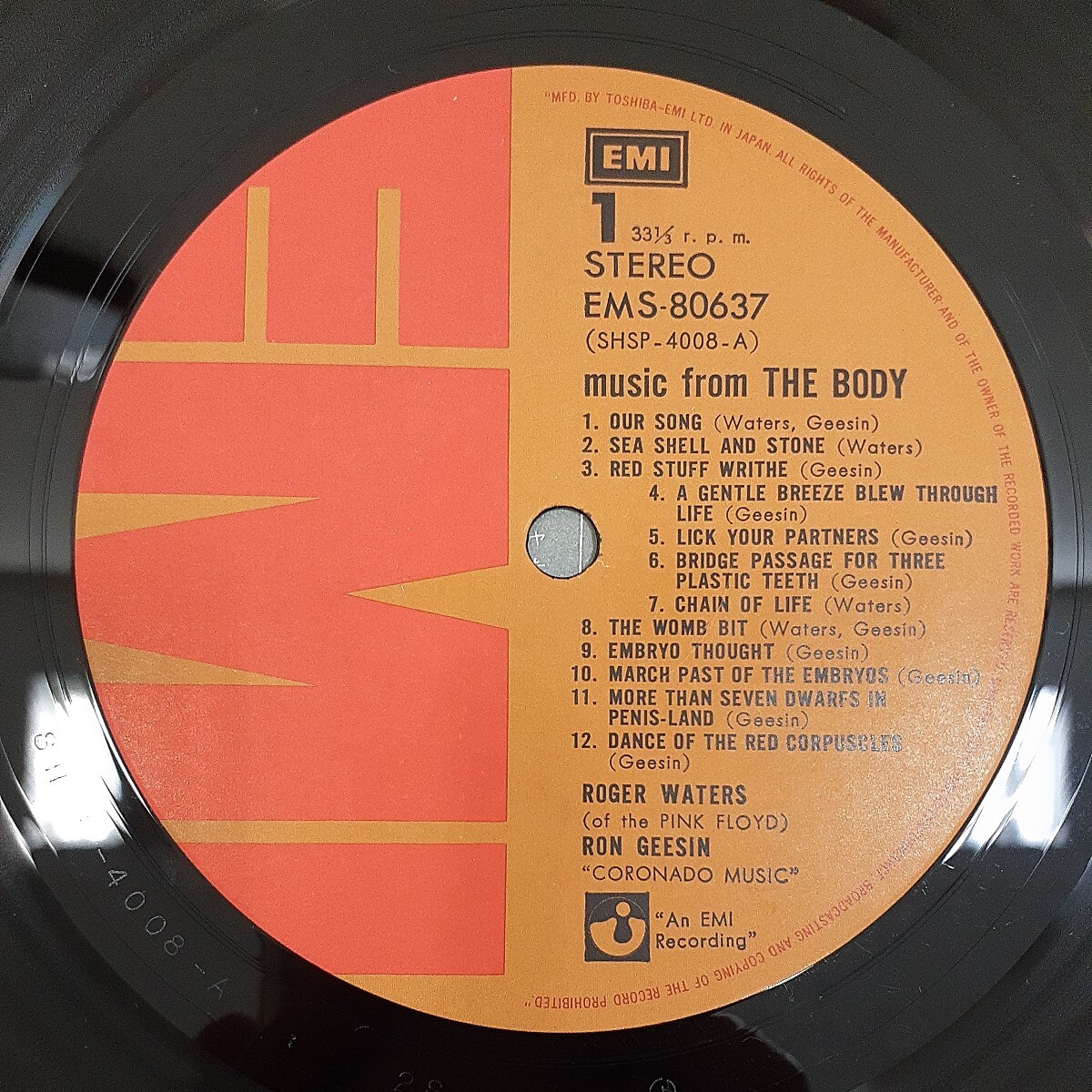 LP Ron Geesin & Roger Waters - music from THE BODY / ロン・ギーシン ロジャー・ウォーターズ - 肉体 / 国内盤 EMS-80637 レコード_画像6