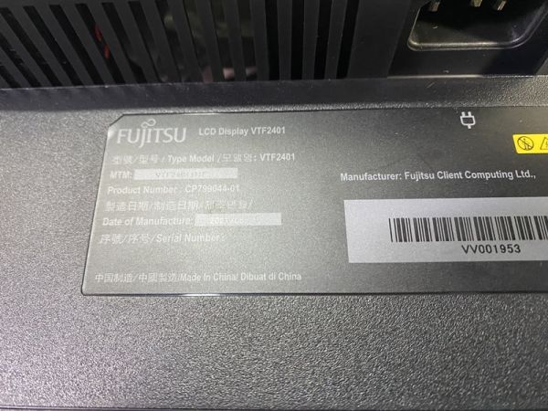 ★2021年製★ 中古★FUJITSU 富士通 23.8型 液晶モニター ディスプレイ ワイド【VTF2401】1の画像6