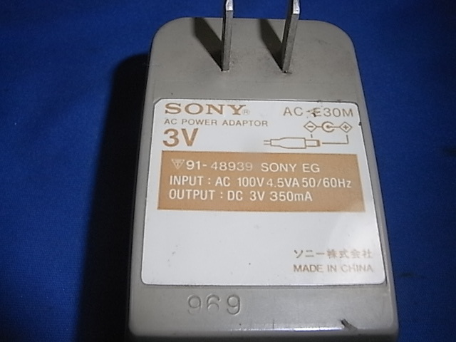 ソニーACアダプター AC-E30M DC3V  350ミリアンペアの画像4