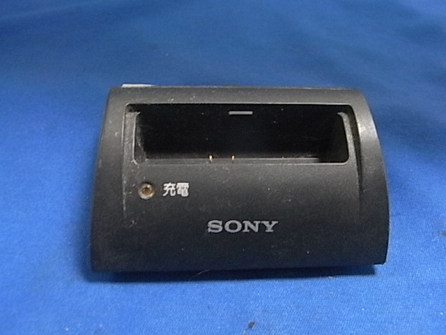  Sony radio for cradle BCA-TRG3