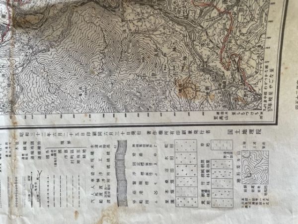 【古地図】妻籠　五万分一地形図飯田7号（共16面）　昭和32年　国土地理院発行　汚れあり_画像6