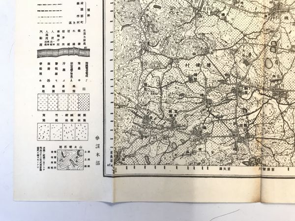 【古地図】郡山　五万分之一地形図 福島（福島）12号　明治41年測図・昭和6年修正　日本陸軍参謀本部発行　少々の書き込みあり_画像7