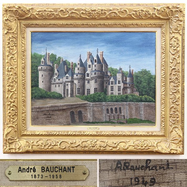 【TAKIYA】7404 アンドレ・ボーシャン Andre Bauchant 『ユッセの城』 額装 12号 古城 フランス 素朴派_画像1