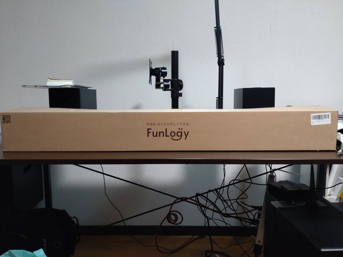 Funlogy Sound 2 - サウンドバー　使用感あり　動作確認済　高音質　AUX　Bluetooth　HDMI　_画像4