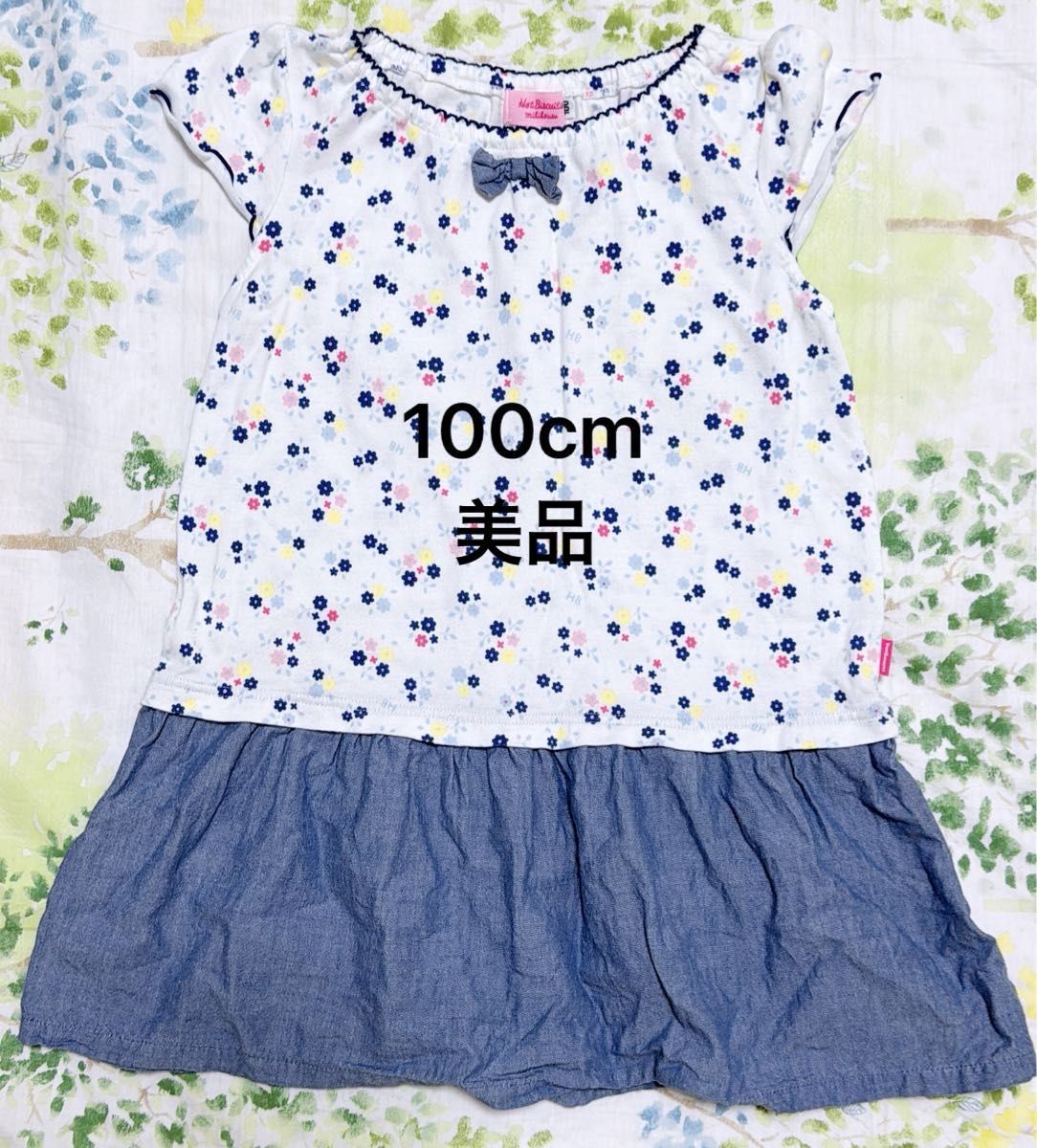 ミキハウス ワンピース 100cm  女の子 夏　花柄　可愛い服　トップス　シャツ こども服 半袖Tシャツ