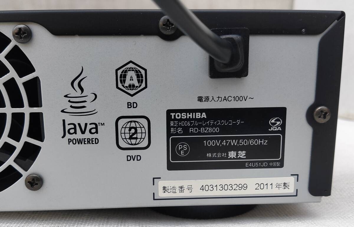 東芝 1TB 2チューナー ブルーレイレコーダー 『RD-BZ800』 リモコン付き動作品です。の画像7