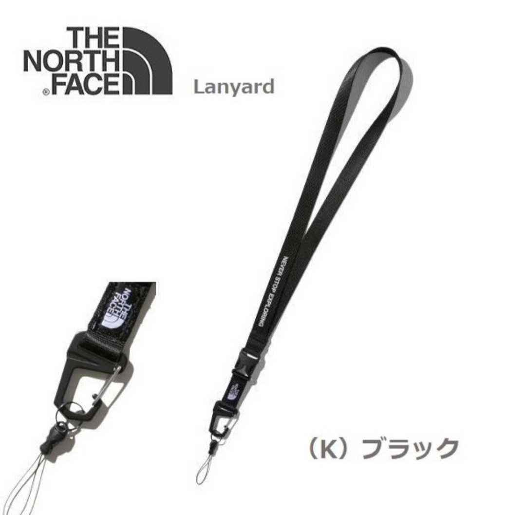 送料無料！ノースフェイス ネックストラップ TNF ランヤード NN32120 ブラック THE NORTH FACE アウトドア トレッキングアクセサリー _画像1