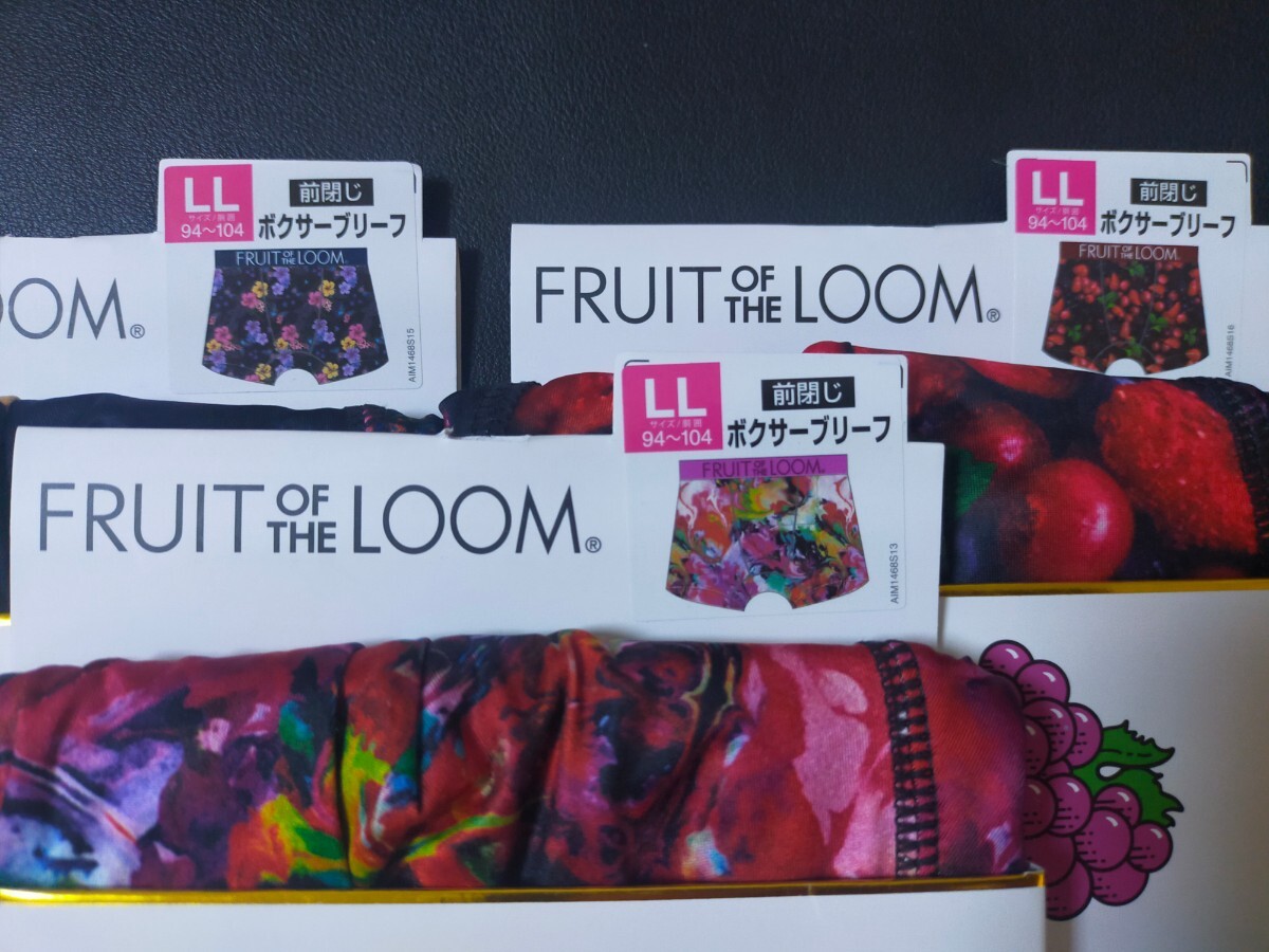 LLサイズ★送料無料 即決！FRUIT OF THE LOOM ボクサーパンツ『3枚組』ボクサーブリーフ LL=94～104cm パンツ 下着 アンダーウェア XL