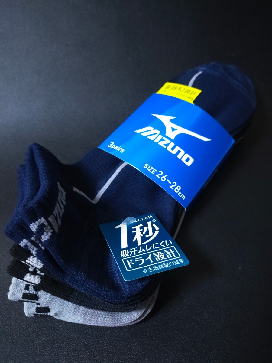 26cm～28cm 送料無料⑤MIZUNO ミズノ【1秒吸汗ムレにくい】ドライ設計 DRY 3足組 靴下 大人用 スニーカーソックス カジュアル スポーツの画像7