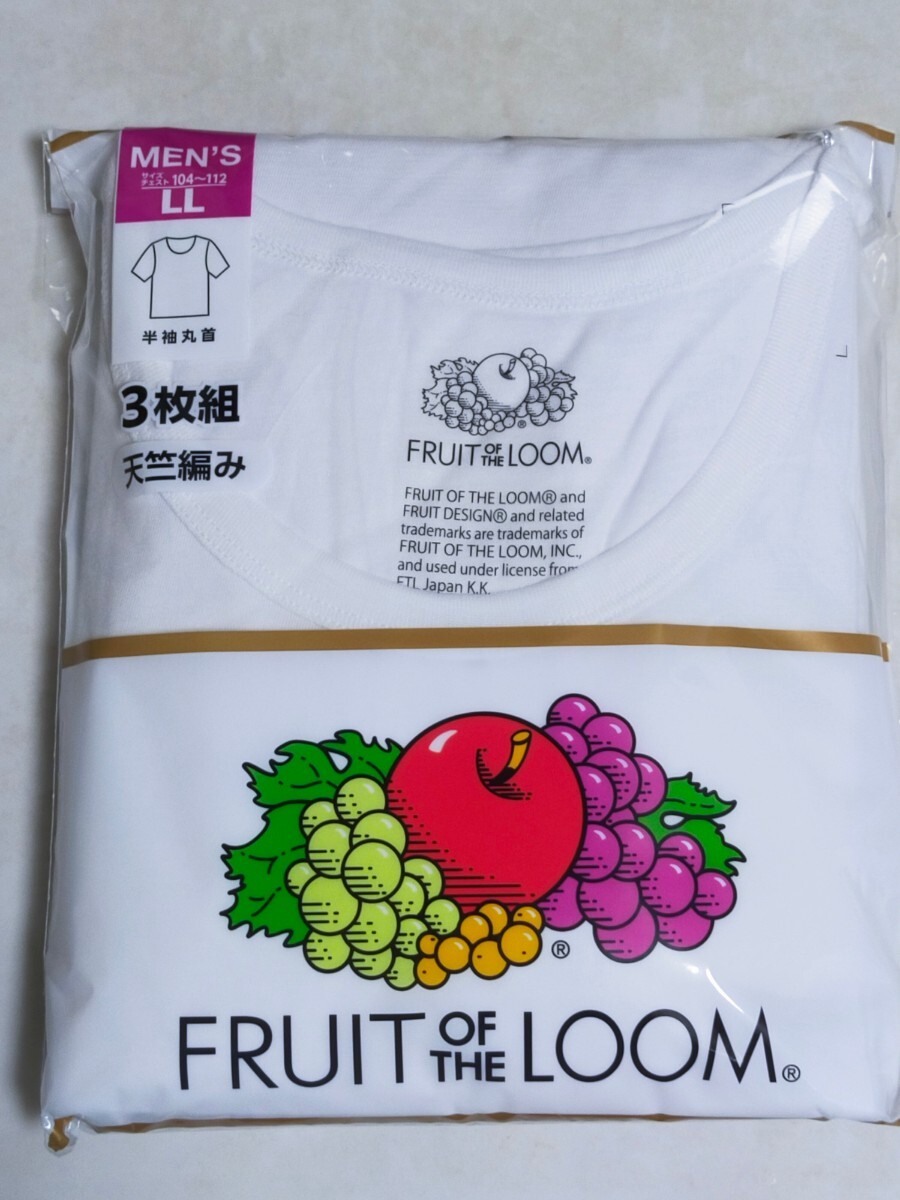 LLサイズ 即決！送料無料！3枚組 インナー Tシャツ FRUIT OF THE LOOM フルーツ オブ ザルーム 肌着 下着 紳士 ビジネスシャツ 丸襟