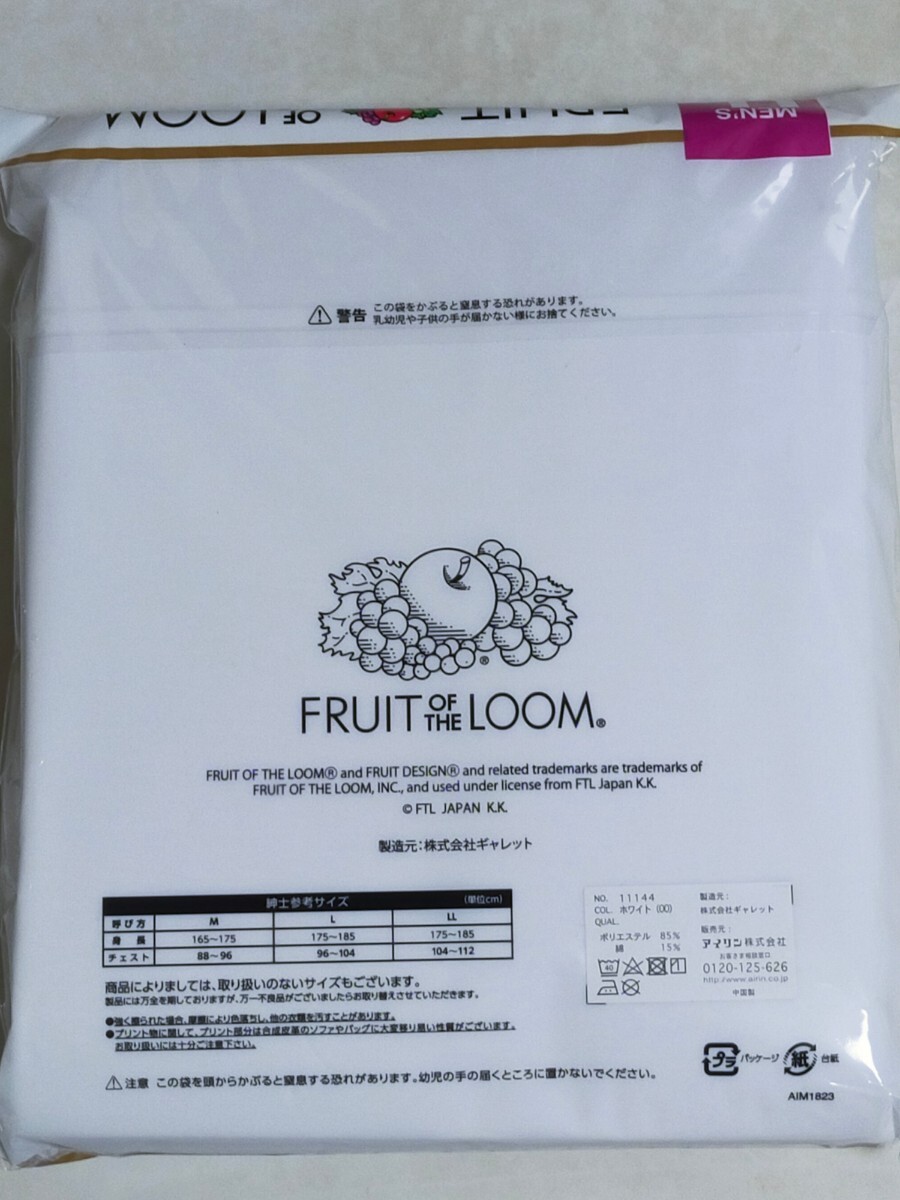 LLサイズ 即決！送料無料！3枚組 インナー Tシャツ FRUIT OF THE LOOM フルーツ オブ ザルーム 肌着 下着 紳士 ビジネスシャツ 丸襟_画像3