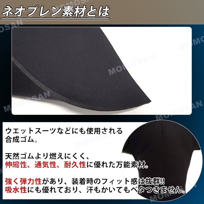 左肩サポーター 肩サポーター 右肩用 五十肩 四十肩 脱臼 スポーツ 肩こり 男女兼用 フリーサイズ_画像6