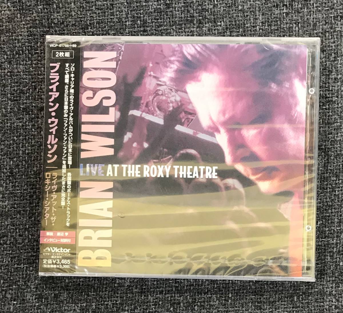 新品未開封CD☆ブライアン・ウィルソン ライブ・アット・ザ・ロキシー・シアター../(2002/02/20)/＜VICP61788＞：