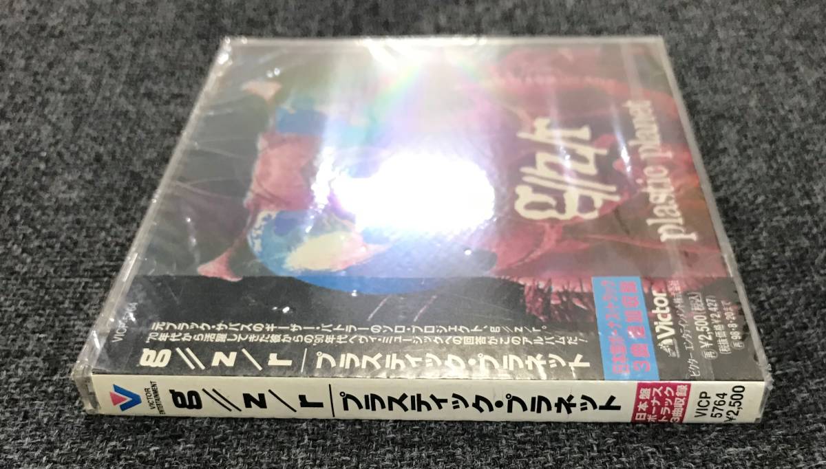 新品未開封CD☆ギーザー プラスティック・プラネット.。（1996/08/21）/＜VICP5764＞：