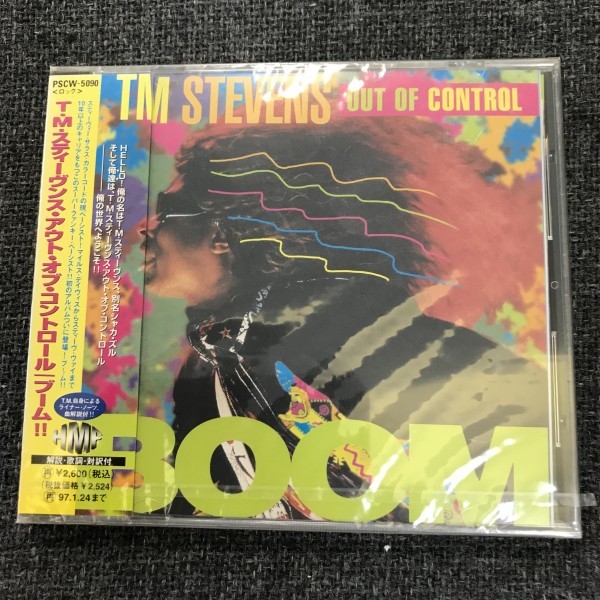 新品未開封CD☆T.M.スティーブンス・アウト・オブ・コントロール ブーム!!.,（1995/01/25）/＜PSCW5090＞：_画像1