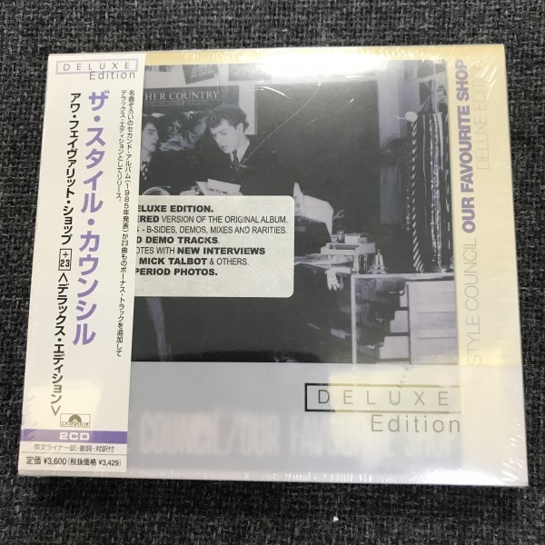 Paypayフリマ 新品未開封cd ザ スタイル カウンシル アワ フェイヴァリット ショップ 23 Uicy7314 Paypayフリマ 新品未開封cd ザ スタイル カウンシル アワ フェイヴァリット ショップ 23 Uicy7314