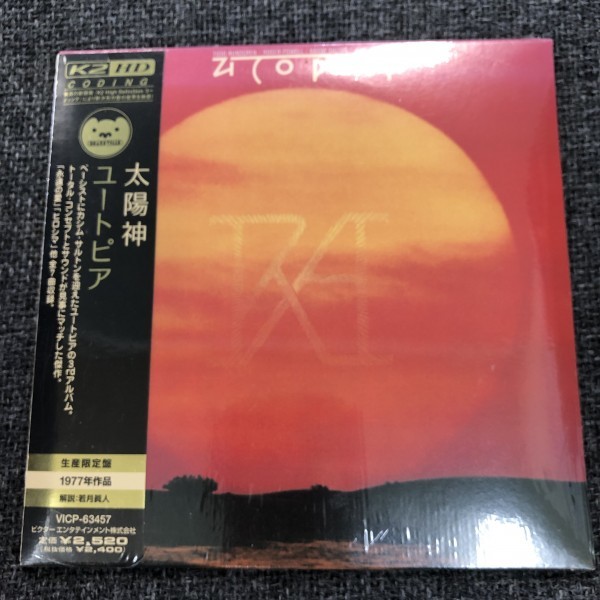新品未開封CD☆ユートピア 太陽神. (K2HD/紙ジャケット仕様). 。（2006/06/16）/＜VICP63457＞: