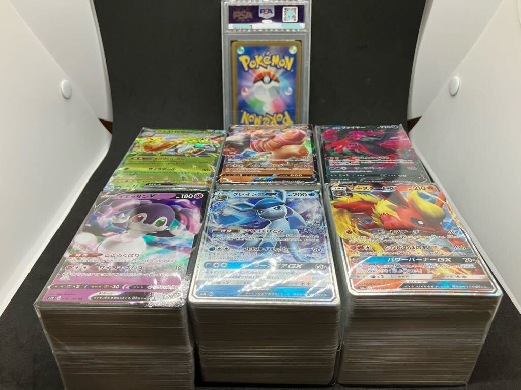 【1円〜】ポケモンカード まとめ売り③ キラ 複数有 ポケカ 大量 まとめ ジャンク Pokemon trading card psa 引退 ブースター グレイシアの画像1