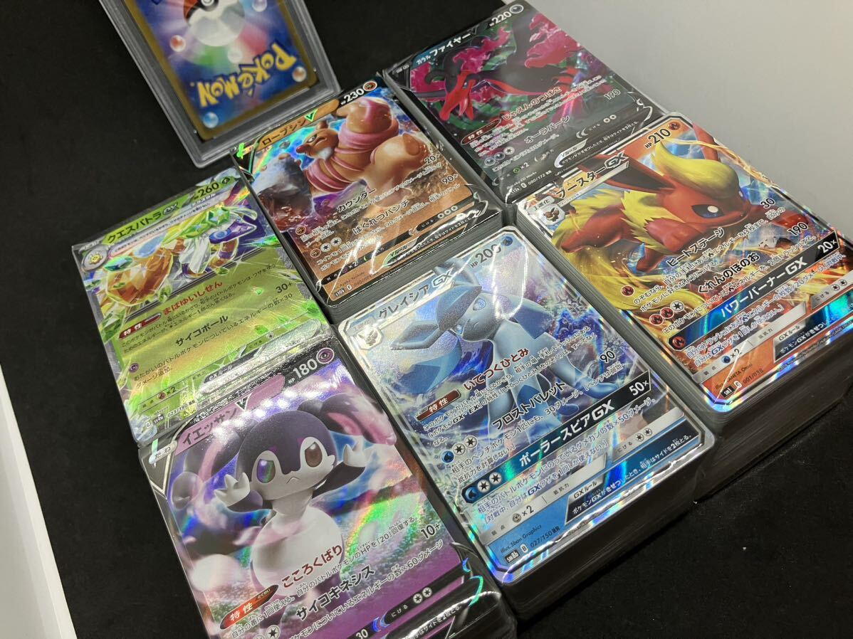 【1円〜】ポケモンカード まとめ売り③ キラ 複数有 ポケカ 大量 まとめ ジャンク Pokemon trading card psa 引退 ブースター グレイシアの画像2