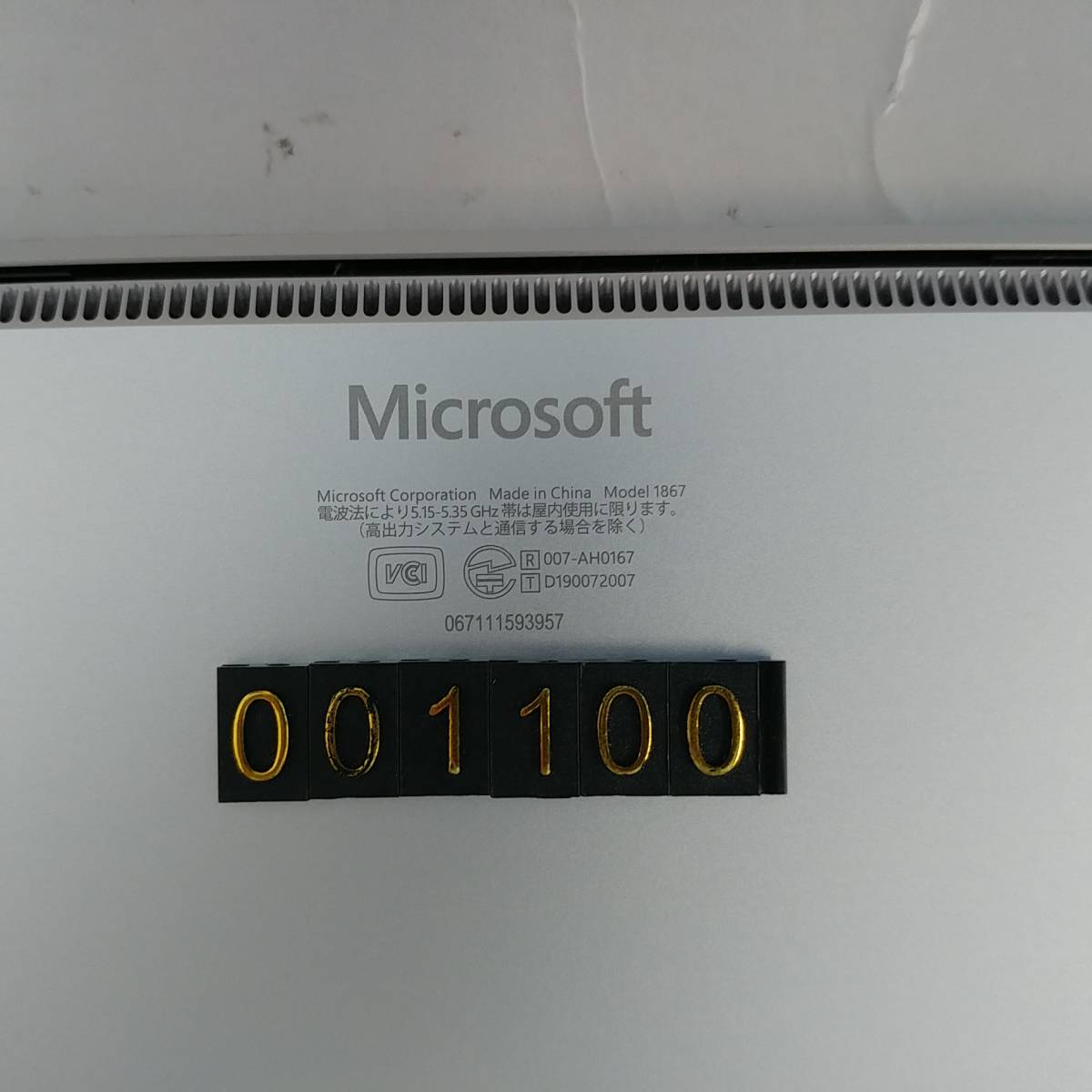 1100 Microsoft Surface Laptop 3 12.4インチ Core i5 1035G7 1.2Ghz 第10世代 メモリ8GB SSD 119GB_画像8