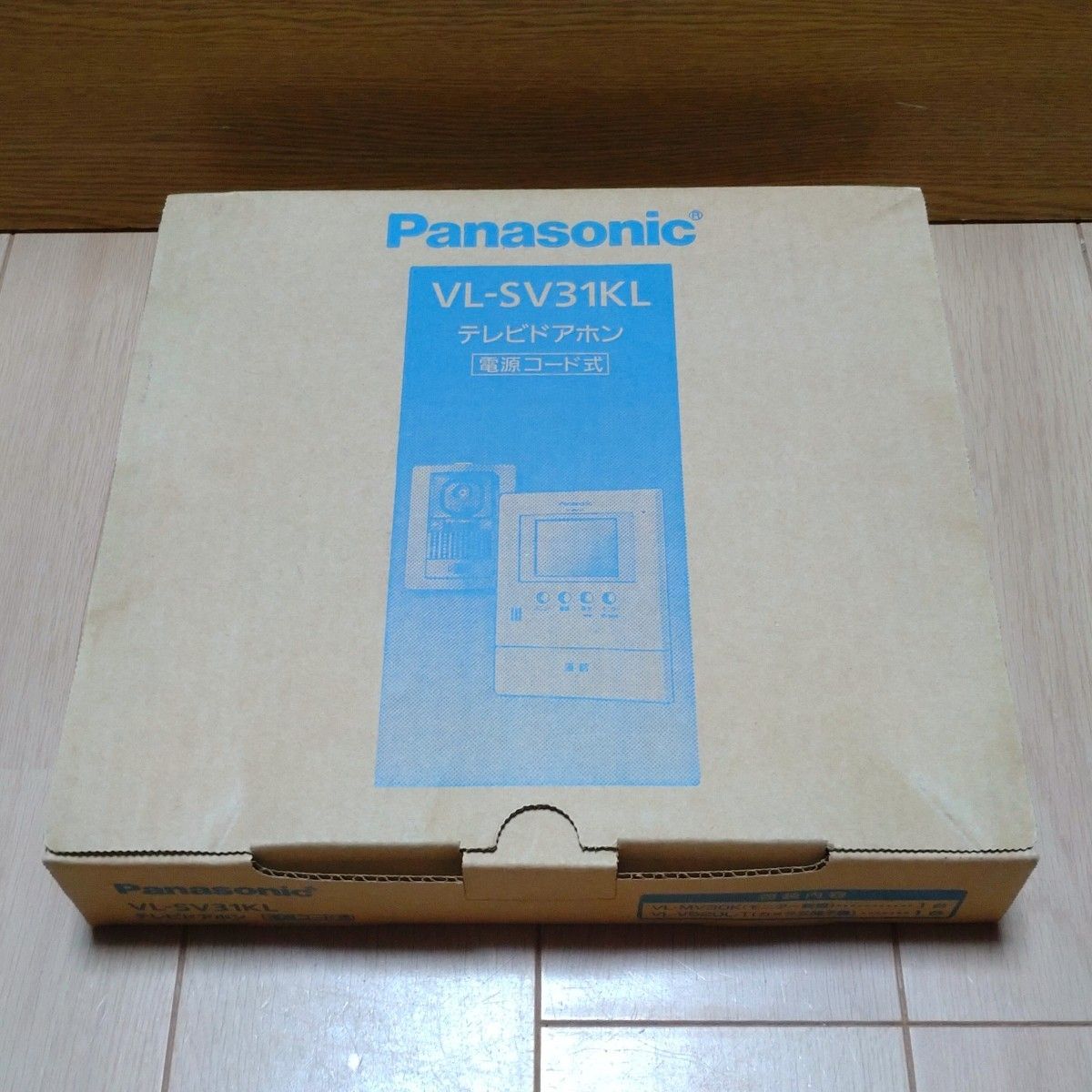 【新品未開封】Panasonic テレビ ドアホン 電源コード式 VL-SV31KL