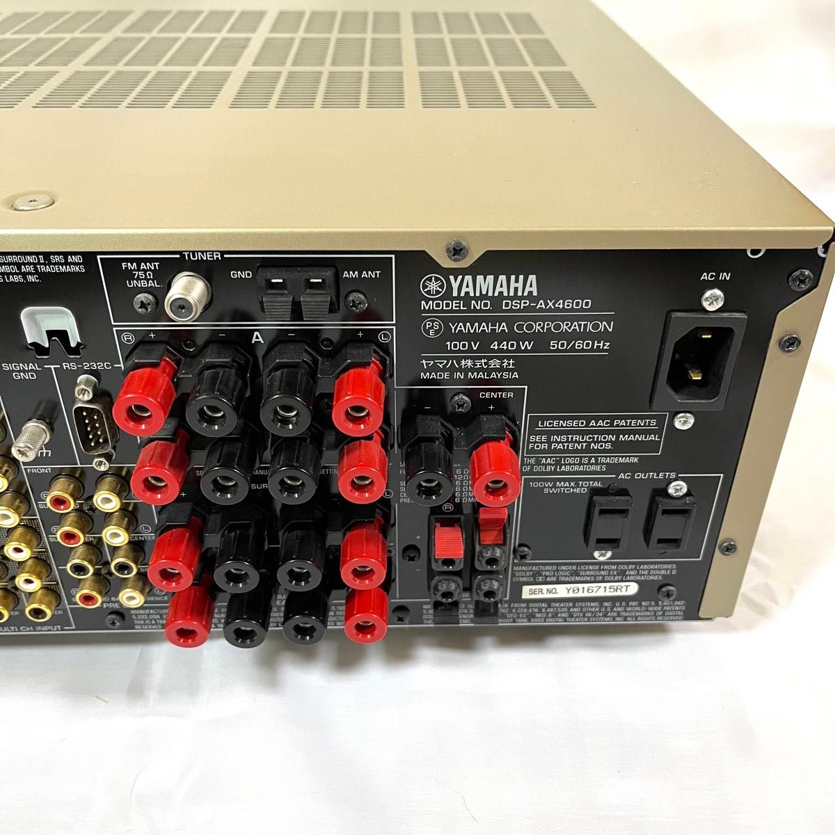 【付属品多数☆動作確認済】YAMAHA ヤマハ AVアンプ DSP-AX4600