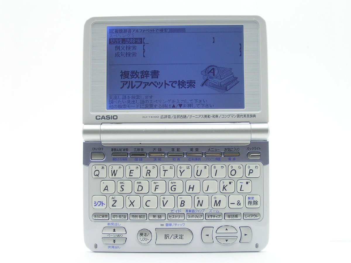 ★ハローカメラ★0197 CASIO EX-word XD-T4100 動作品 現状 電子辞書 1円スタート 即決有り