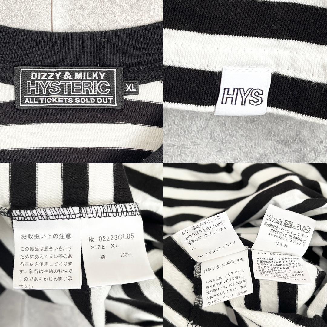 美品 XL HYSTERIC GLAMOUR ヒステリックグラマー ヒスガール 美品 XL HYSTERIC GLAMOUR ヒステリックグラマー ヒスガール