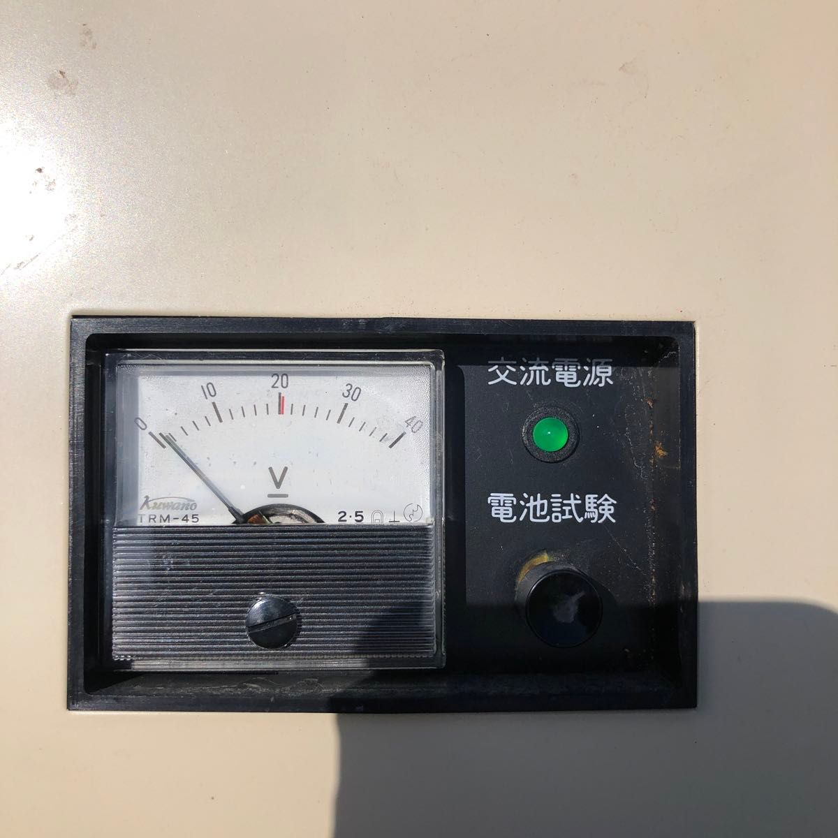 電源函 FYZO11-05 1992年製 能美防災 ジャンク|Yahoo!フリマ 電源函 FYZO11-05 1992年製 能美防災 ジャンク|Yahoo!フリマ