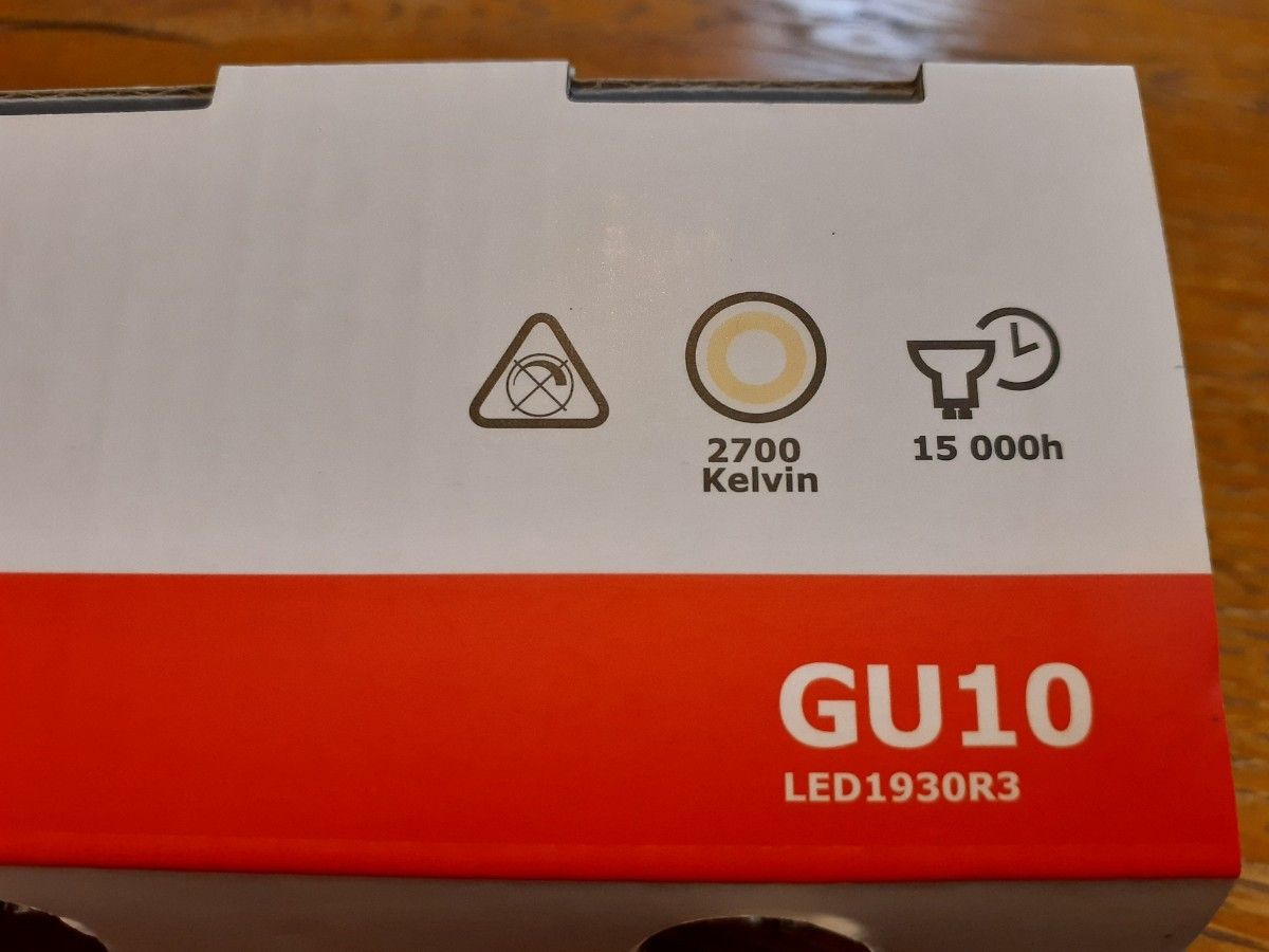 イケア　LED電球　GU10