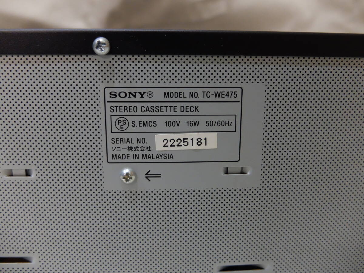 ソニー SONY TC-WE475 ピッチコントロール付 Wカセットデッキの画像9
