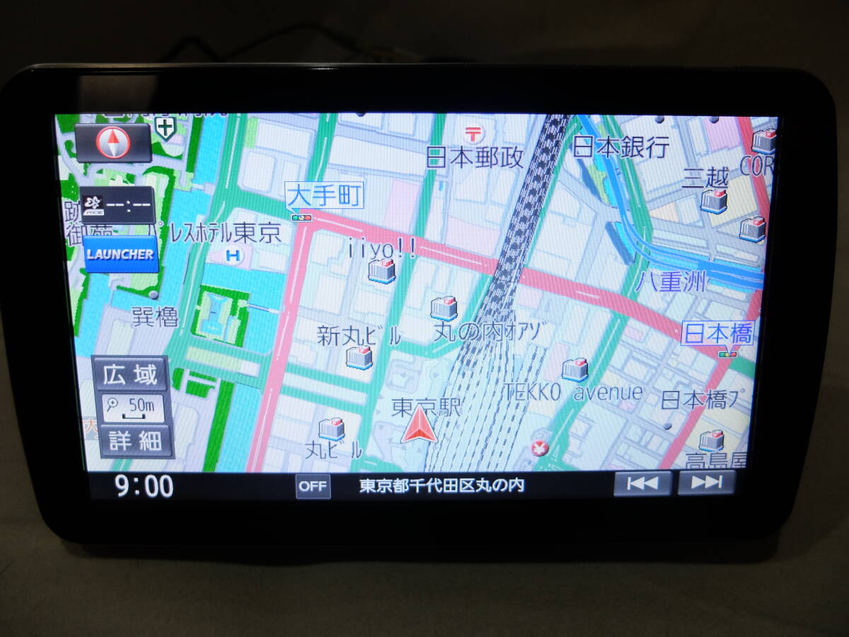 パナソニック Panasonic CN-F1D フローティング 9インチ SDナビ 最新 2024年度版地図 Bluetooth・BD・DVD・SD録音・フルセグの画像3