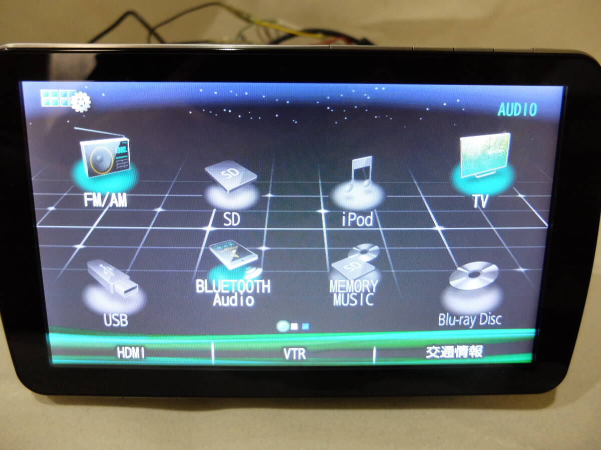 パナソニック Panasonic CN-F1D フローティング 9インチ SDナビ 最新 2024年度版地図 Bluetooth・BD・DVD・SD録音・フルセグの画像4