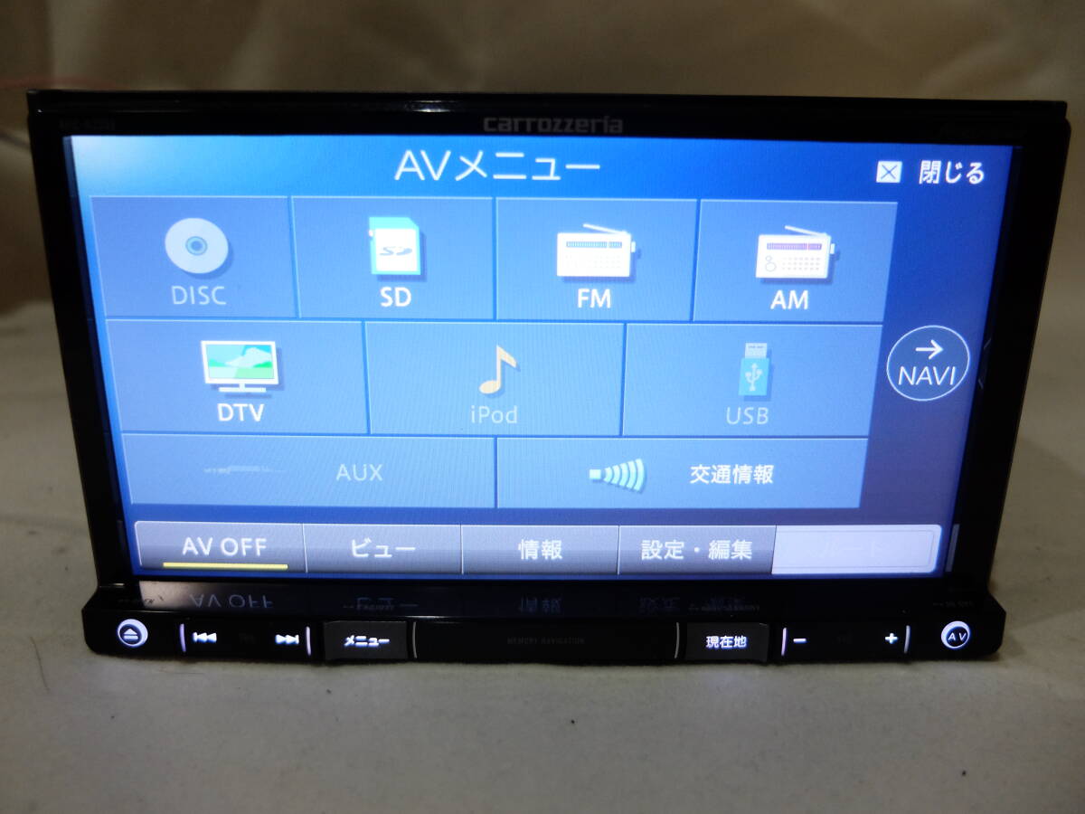 カロッツェリア carrozzeria AVIC-RZ300 メモリーナビ 最新2023年度第2版地図 オービスデータ DVD/CD/SD/MP3/WMAの画像5