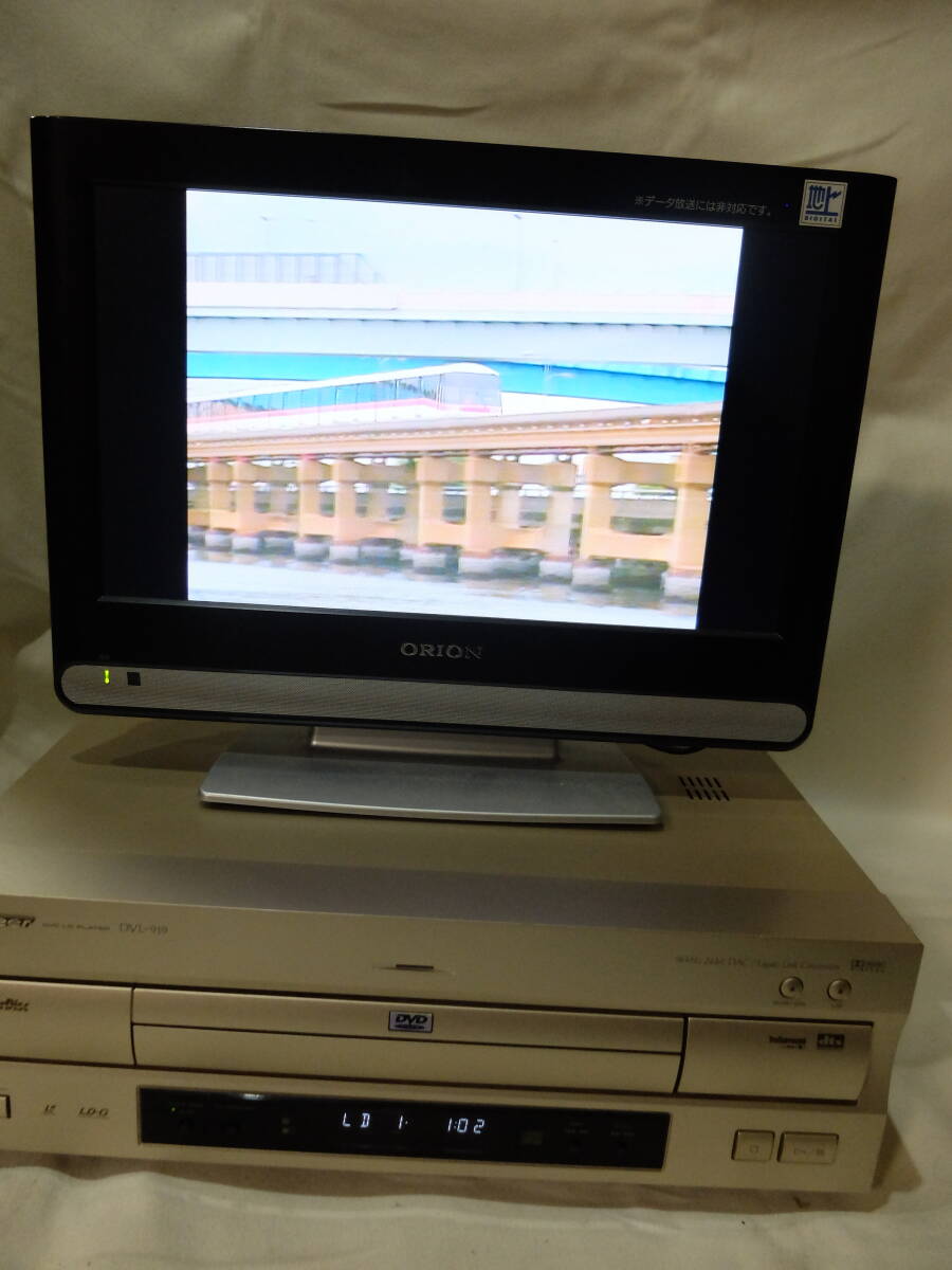 パイオニア Pioneer DVL-919 DVD/CD/LDプレーヤー レーザーディスクプレーヤー リモコン付きの画像5