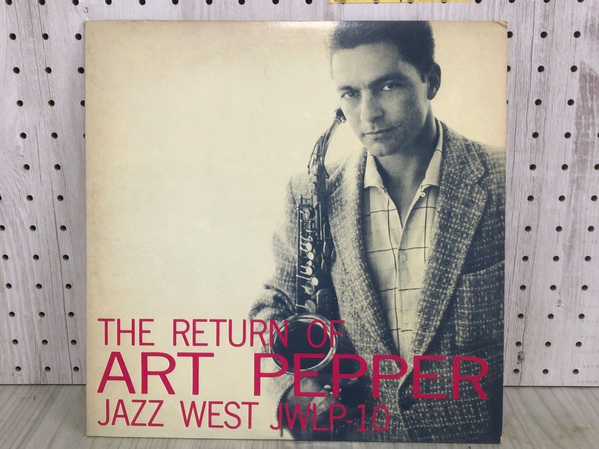 3-◇LP アート・ペッパー ART PEPPER The Return of Art Pepper リターン・オブ・アート・ペッパー GXF-3127 JWLP-10 シミ汚れ有 傷有_画像3